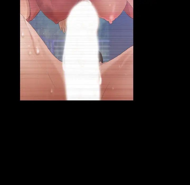 隐秘的邻居们第28话