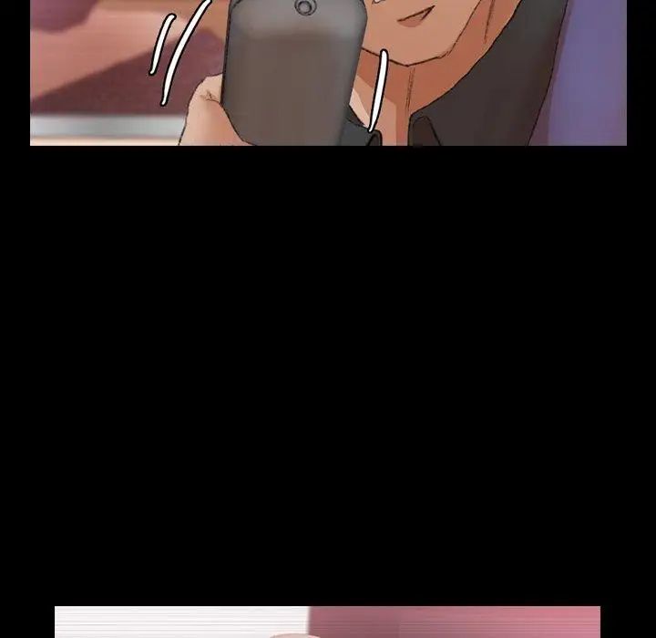 隐秘的邻居们第28话