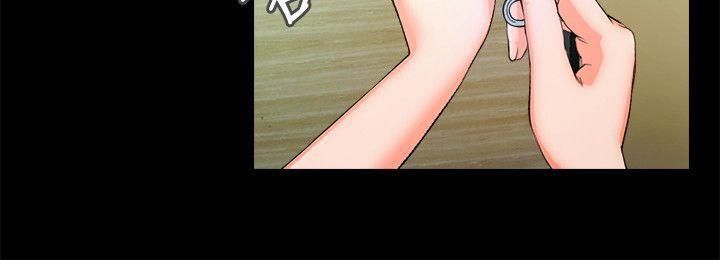 甜蜜假期第8話-邊講電話邊做?!