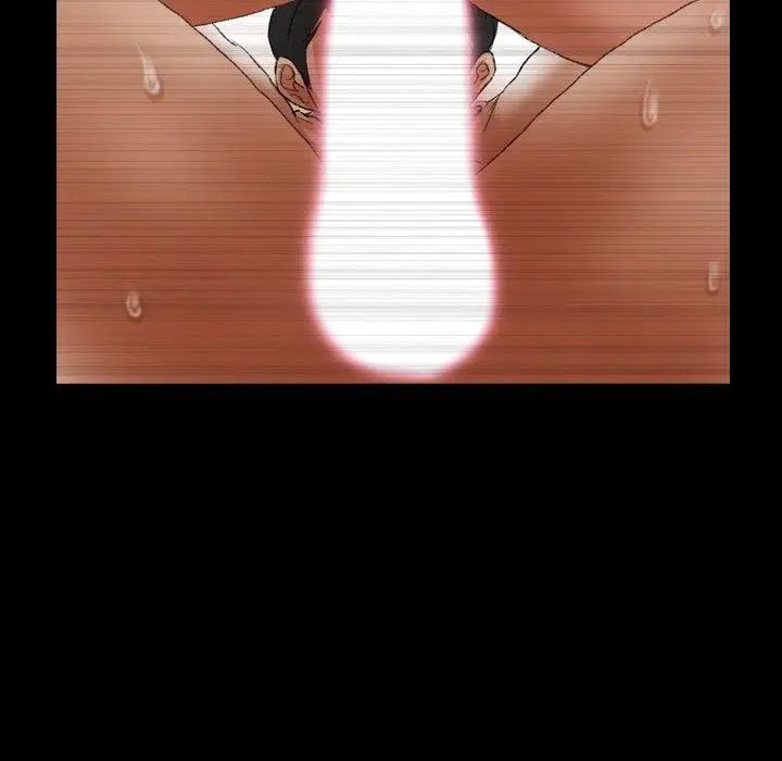 隱秘的鄰居們第28话