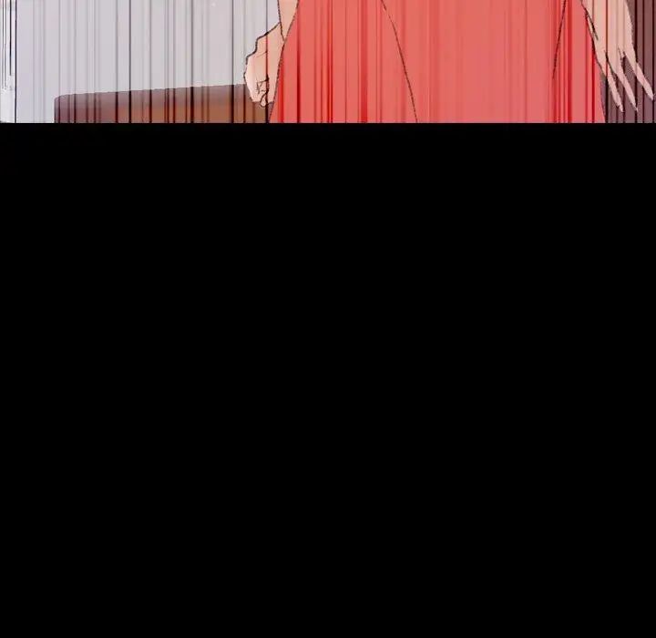 隐秘的邻居们第28话