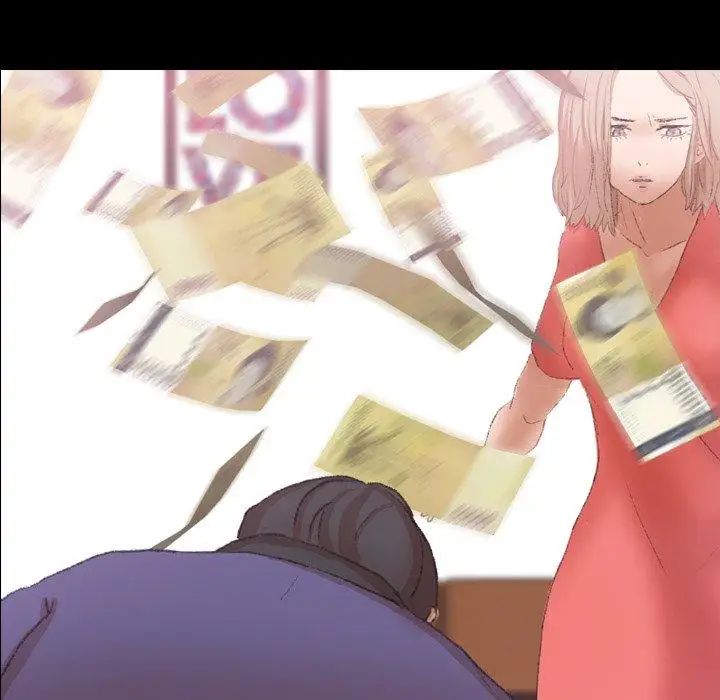 隐秘的邻居们第28话