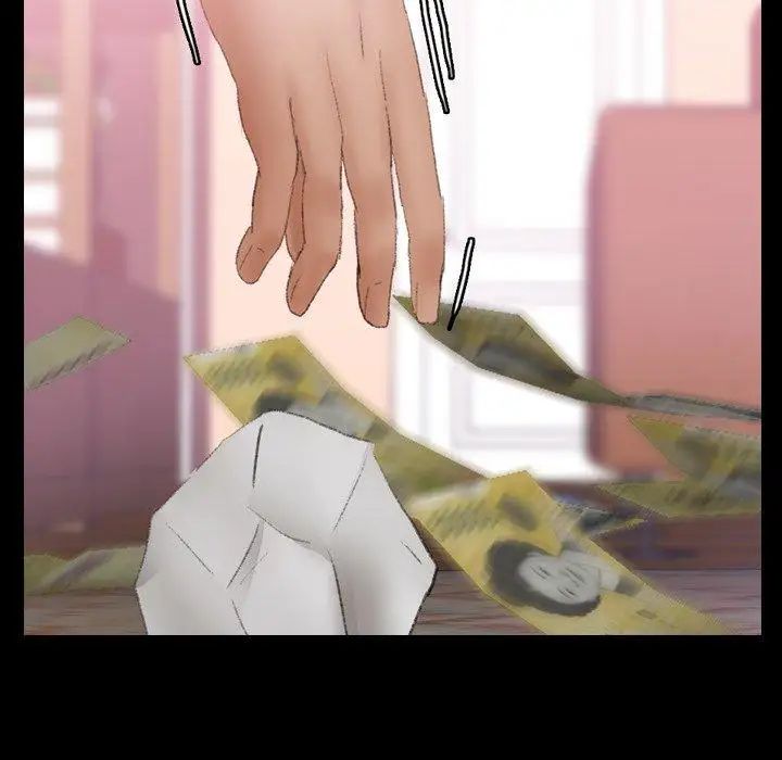 隱秘的鄰居們第28话