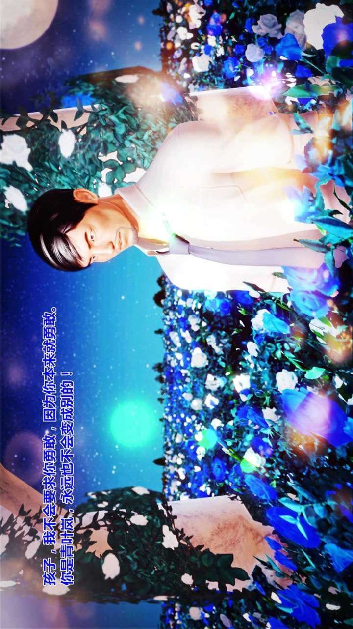 [3D]兽欲の末途第17章【第9话】