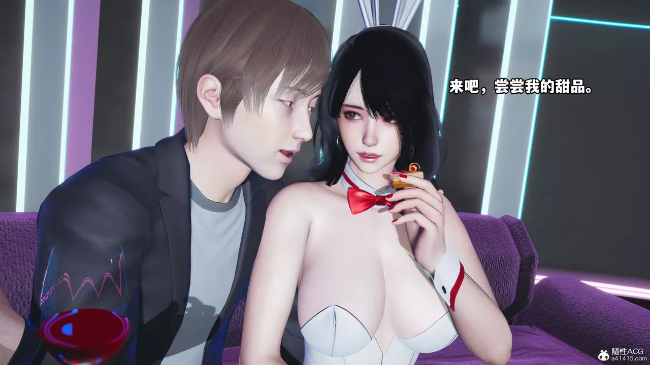 [3D]我成瞭大反派-第61话 - 图片 80
