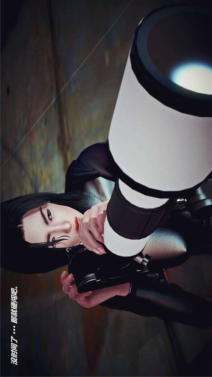 [3D]獸欲の末途第17章【第9話】