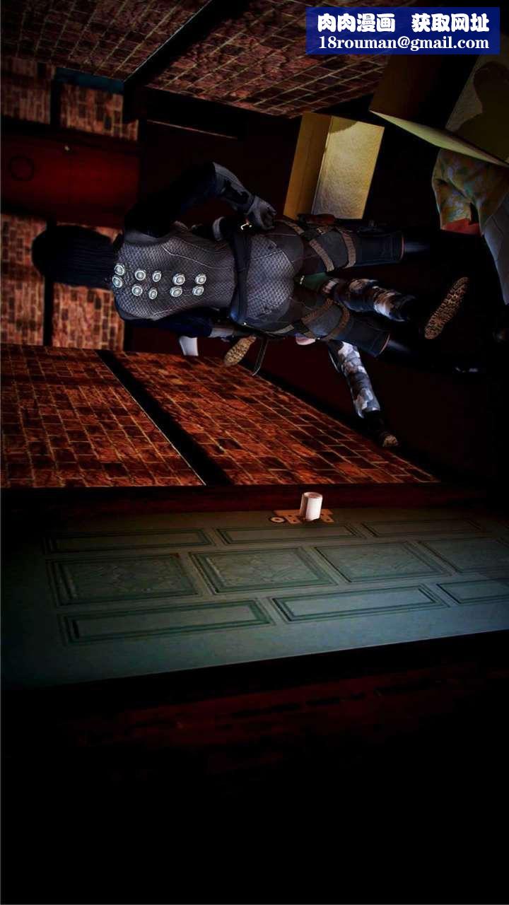 [3D]兽欲の末途第18章【第1话】