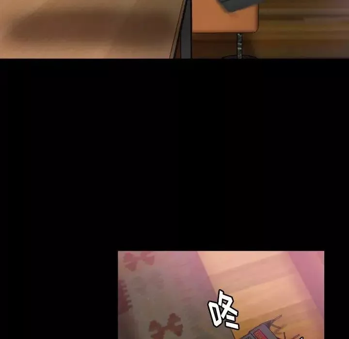 隱秘的鄰居們第29话