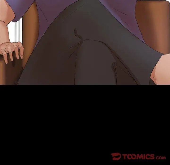 隐秘的邻居们第29话