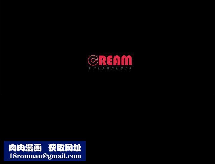 甜蜜假期第11话-你…会对我负责吧?