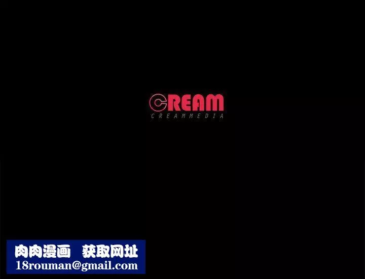 甜蜜假期第11話-你…會對我負責吧?