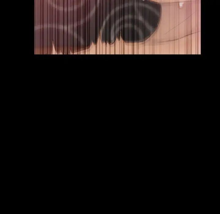 隐秘的邻居们第29话