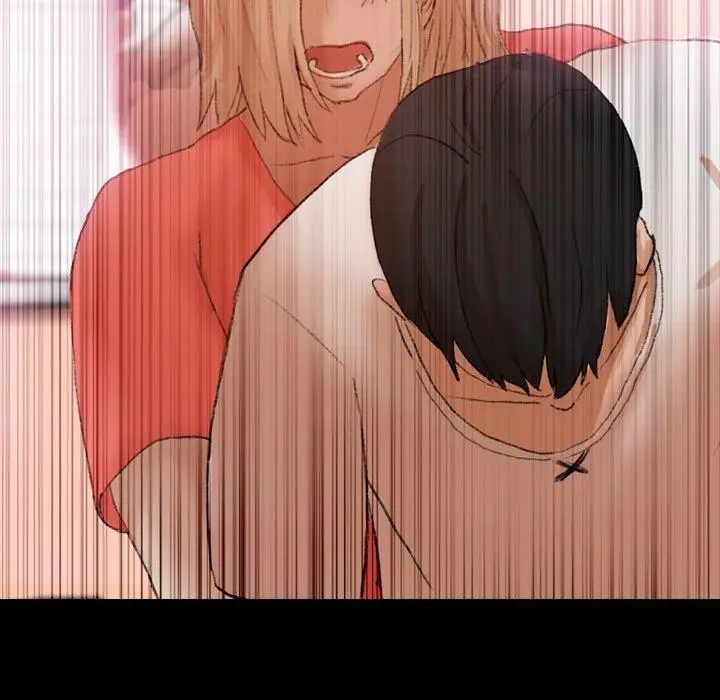 隐秘的邻居们第30话