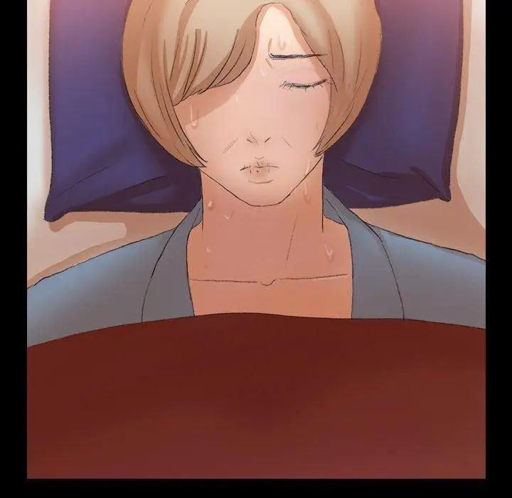 隐秘的邻居们第30话