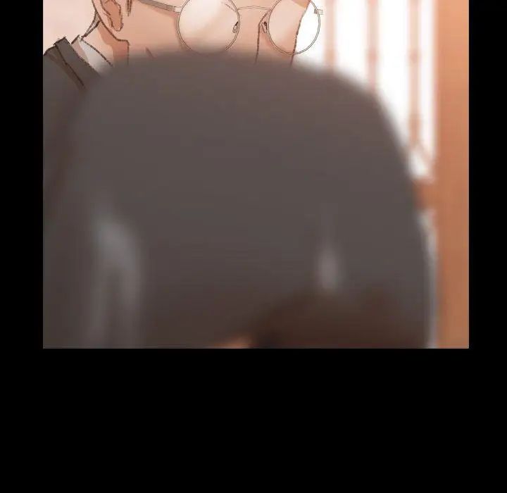 隐秘的邻居们第30话