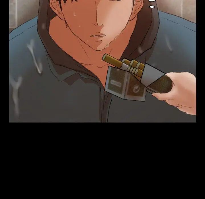 隐秘的邻居们第30话