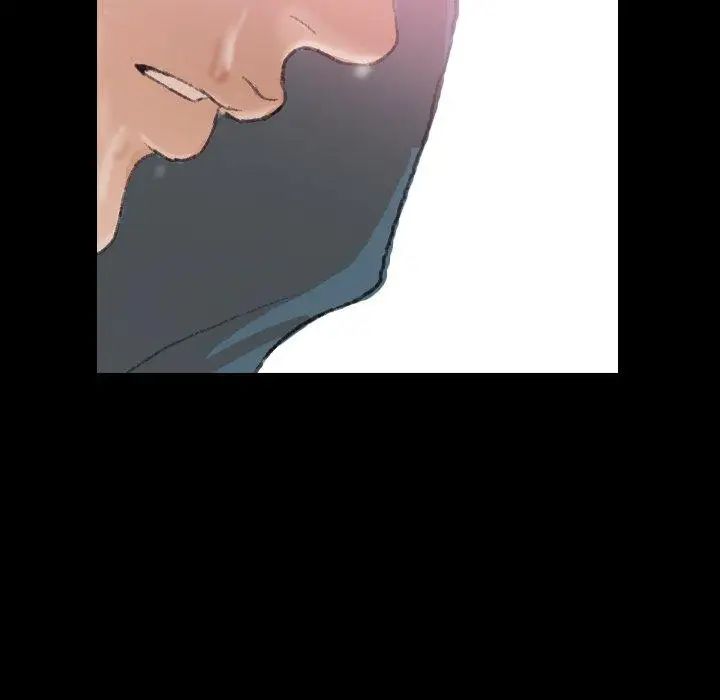 隐秘的邻居们第30话