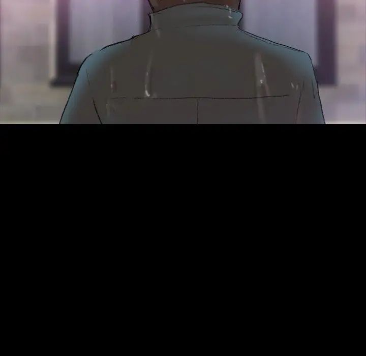 隐秘的邻居们第30话