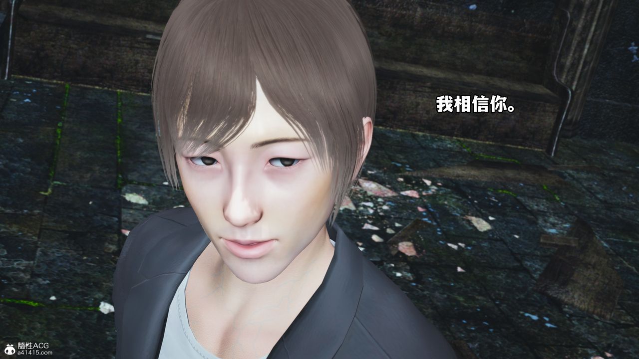 [3D]我成瞭大反派第63话