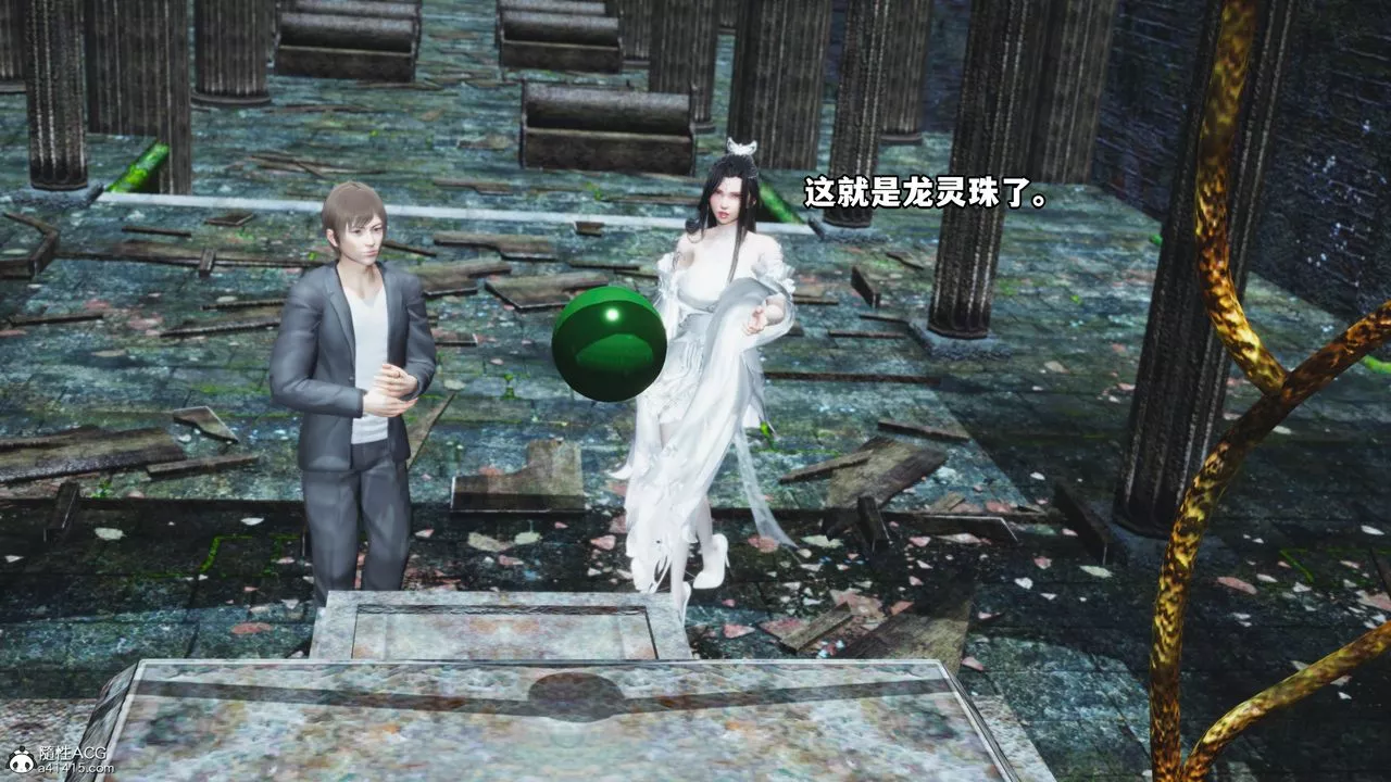 [3D]我成瞭大反派-第63话 - 图片 82