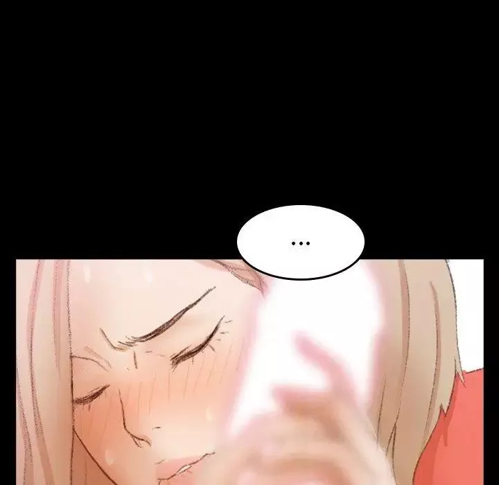 隱秘的鄰居們第31话