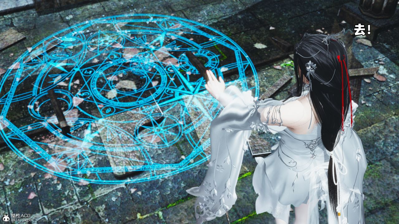 [3D]我成瞭大反派第64话