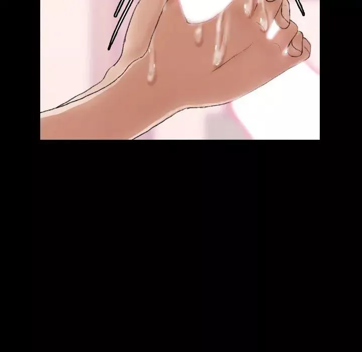 隱秘的鄰居們第31话
