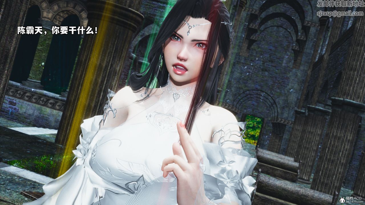 [3D]我成瞭大反派第64话