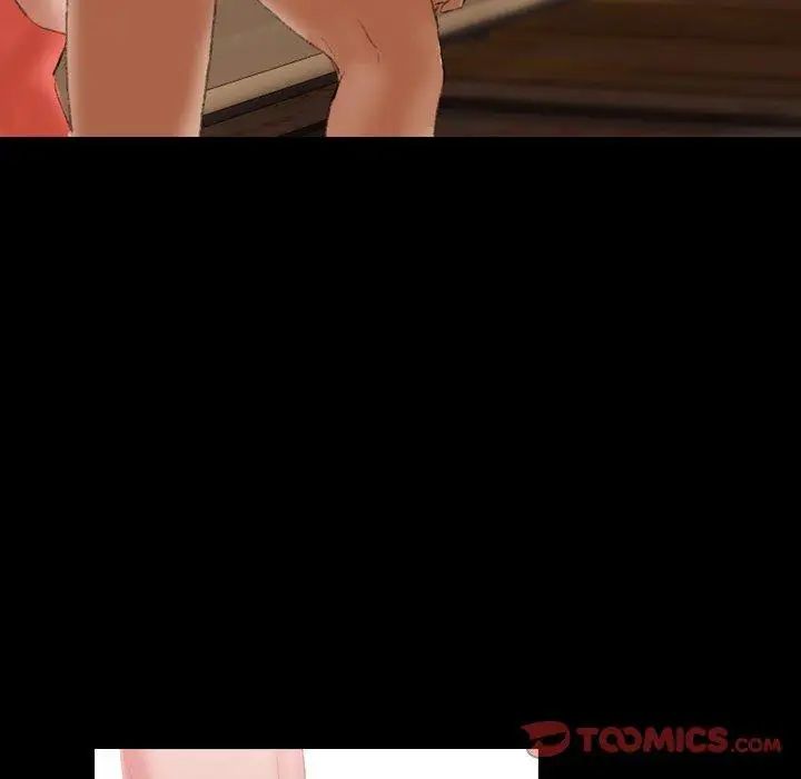 隐秘的邻居们第31话