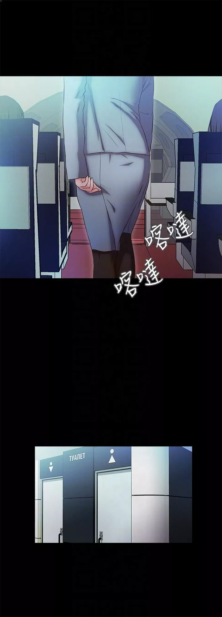 甜蜜假期第17話-都聽你的