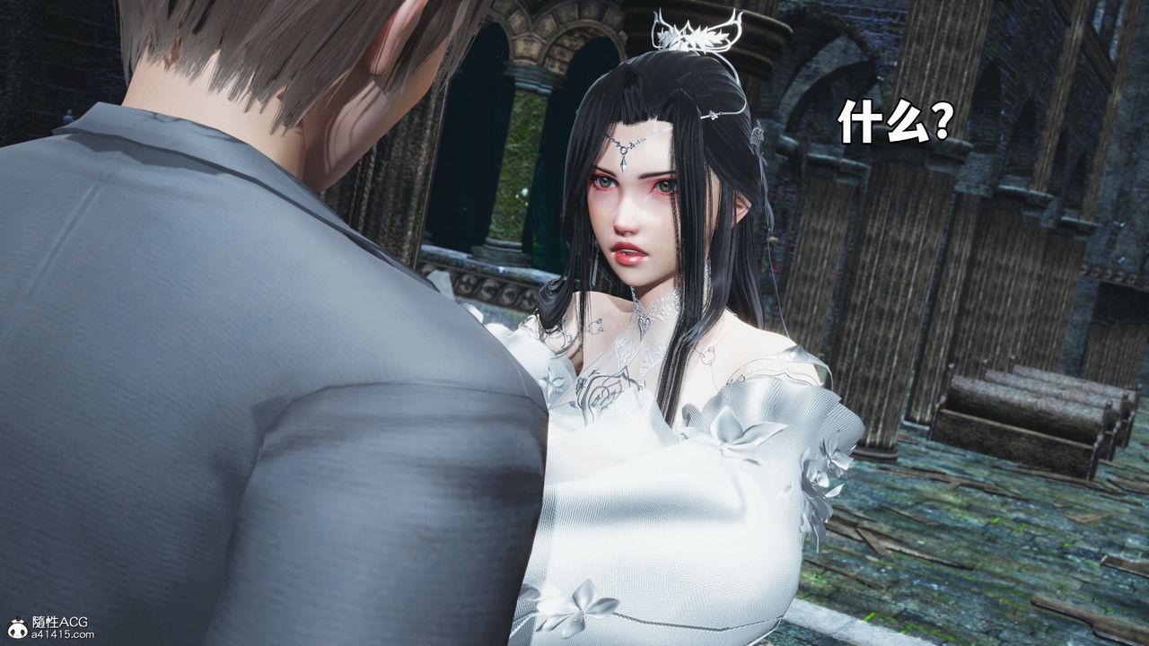 [3D]我成瞭大反派第64話