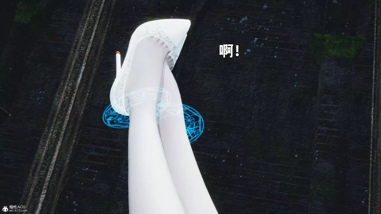 [3D]我成瞭大反派-第64话 - 图片 50