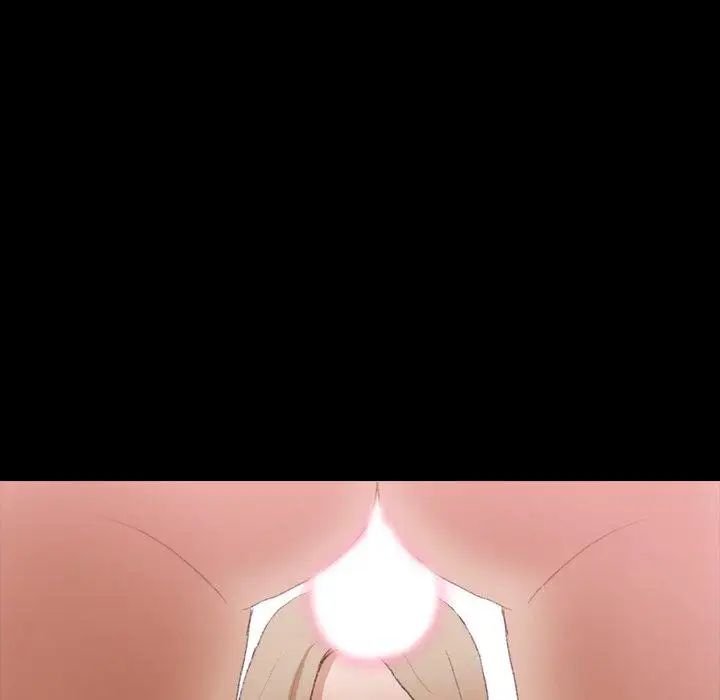 隐秘的邻居们第31话