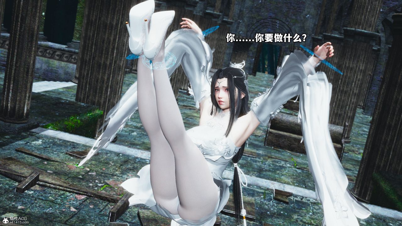 [3D]我成瞭大反派第64话