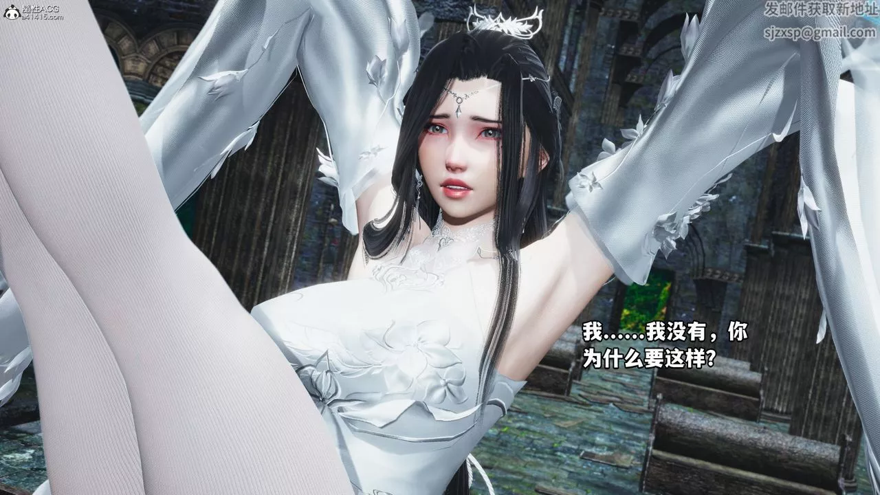 [3D]我成瞭大反派-第64话 - 图片 54