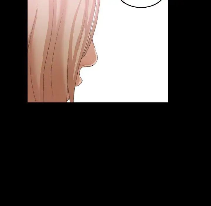 隐秘的邻居们第31话