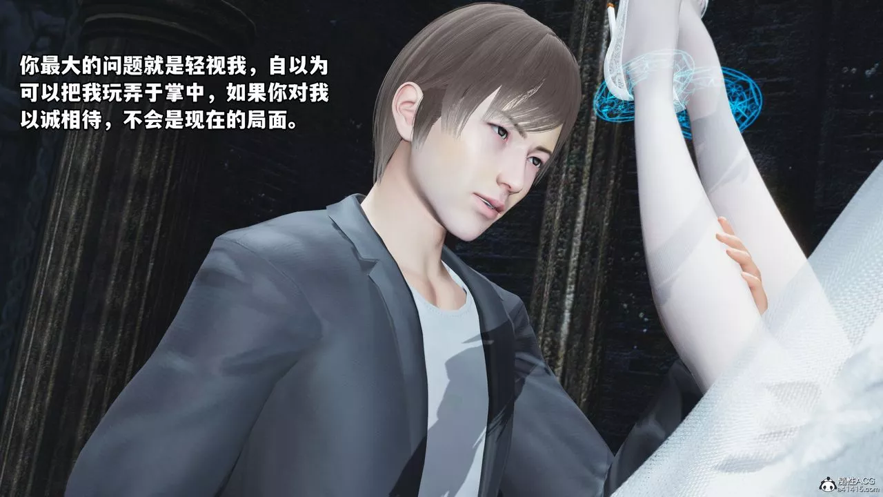 [3D]我成瞭大反派-第64话 - 图片 60