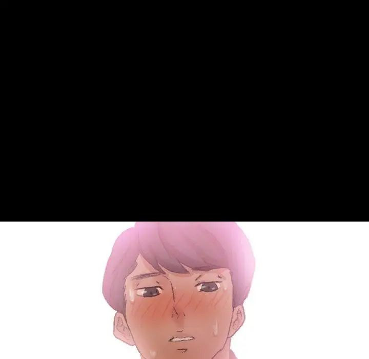 隱秘的鄰居們第32话