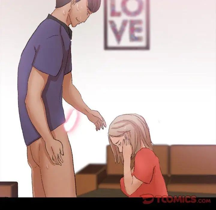 隐秘的邻居们第32话