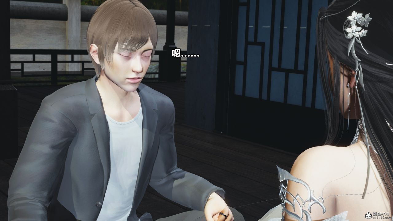 [3D]我成瞭大反派第65話