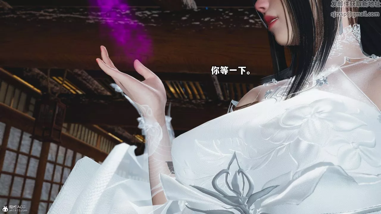 [3D]我成瞭大反派-第65话 - 图片 36