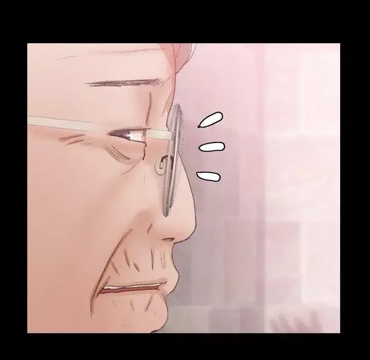 隱秘的鄰居們第33话