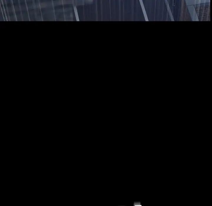 隐秘的邻居们第33话