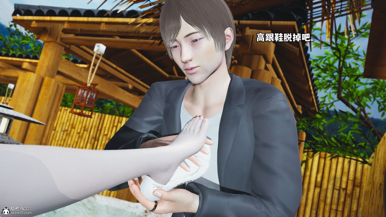 [3D]我成瞭大反派第65話