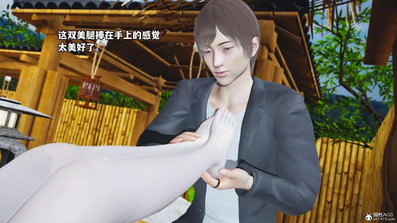 [3D]我成瞭大反派第65話