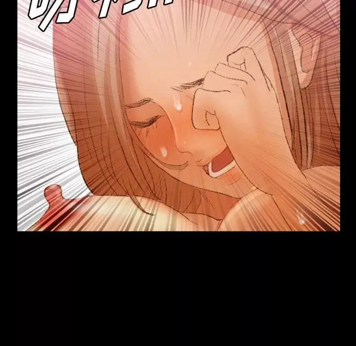 隱秘的鄰居們第33话