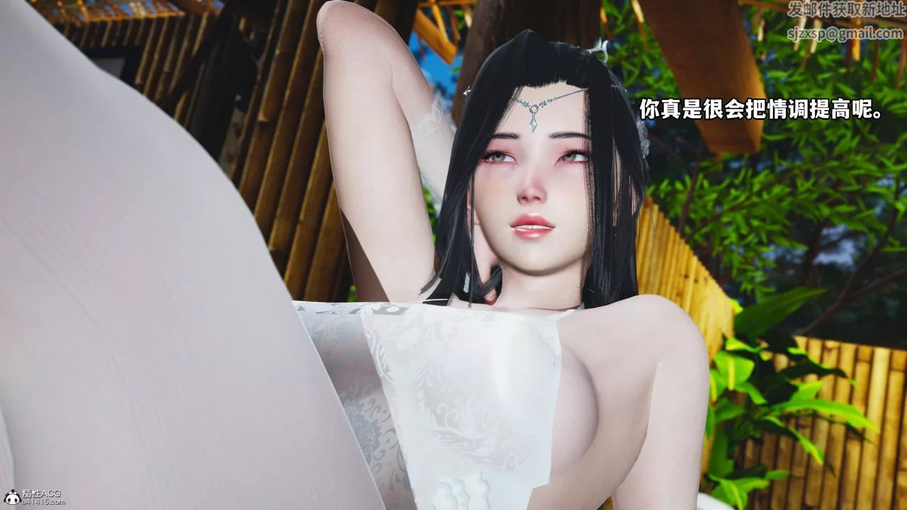 [3D]我成瞭大反派-第65话 - 图片 69
