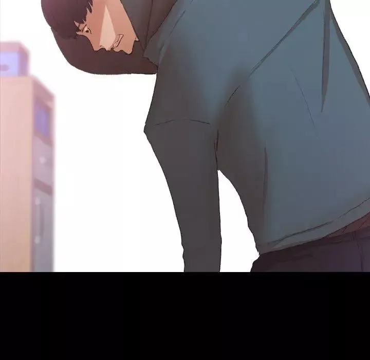 隱秘的鄰居們第33话
