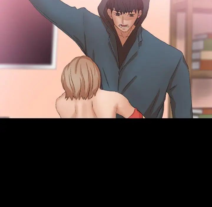 隐秘的邻居们第33话