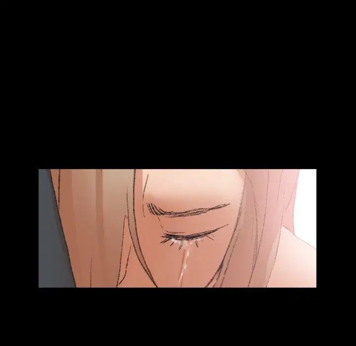 隐秘的邻居们第33话